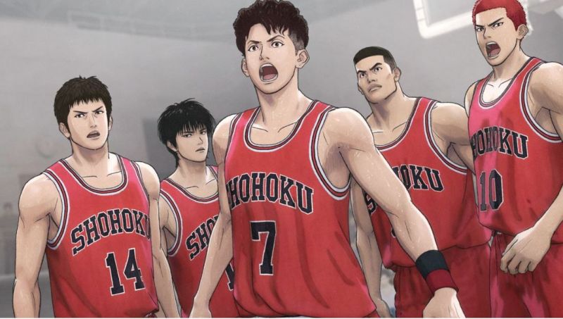 slam dunk anime